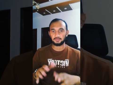 Thumbnail for video introduction
